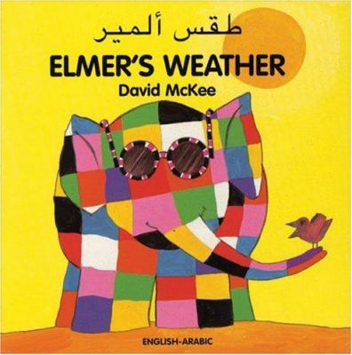 Elmer's Weather.