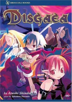 Disgaea