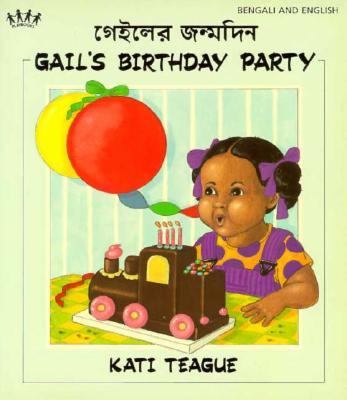 Gail's birthday party