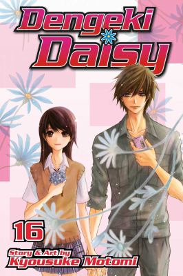 Dengeki Daisy. Vol. 16 /