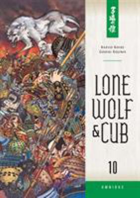 Lone Wolf & cub omnibus