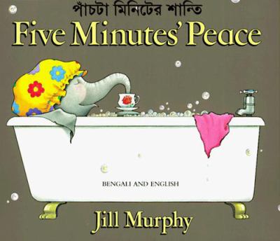 Five minutes' peace