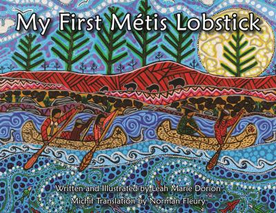 My first Métis lobstick : Mon pramyii lobstick