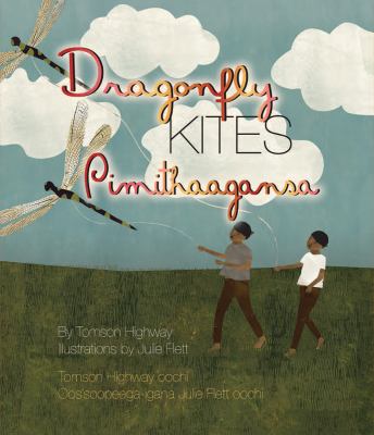 Dragonfly kites = Pimithaagansa