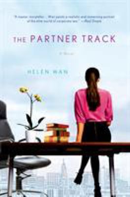 The partner track : a novel
