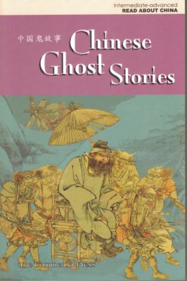 Chinese ghost stories = Zhongguo gui gu shi