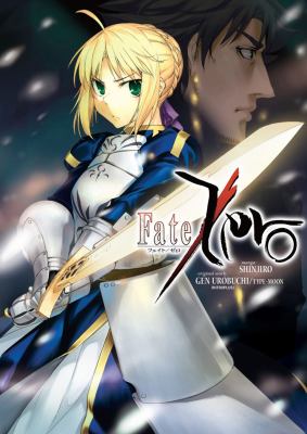 Fate/zero. 1 /