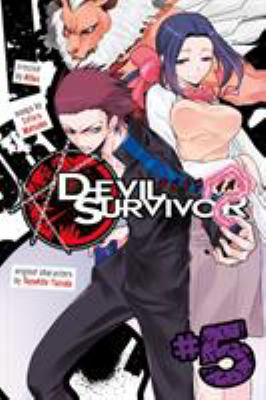 Devil survivor