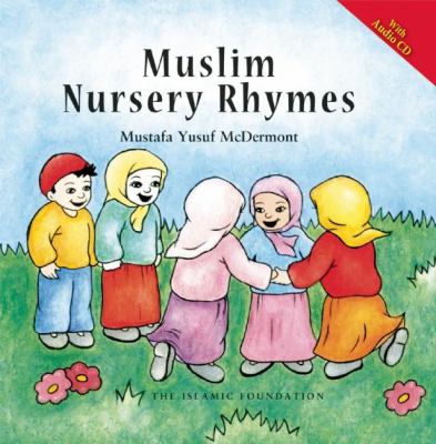 Muslim nursery rhymes