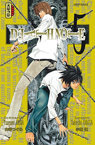Death note. 5, Page blanche /