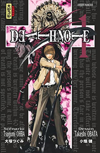 Death note. 1 /