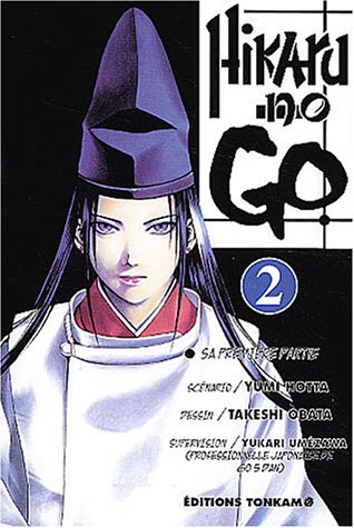 Hikaru no go. 2, Sa première partie /