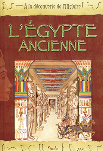 L'Égypte ancienne