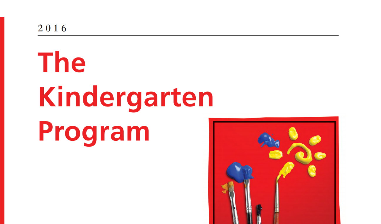 The kindergarten program 2016