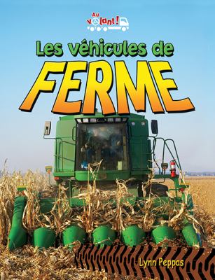 Les véhicules de ferme