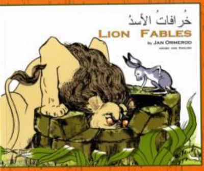 Lion fables = : Khuråafåat al®asad