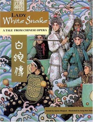 Pai she ch'uan = Lady White Snake