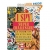 I spy super extreme challenger : a book of picture riddles