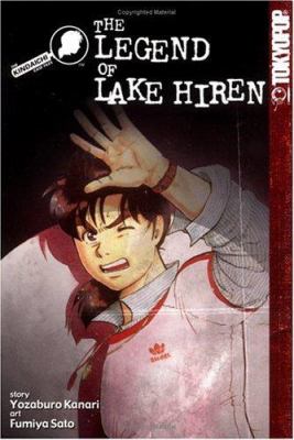 The legend of Lake Hiren