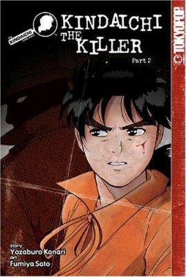 Kindaichi the killer, part 2