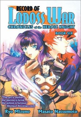 Record of Lodoss War : chronicles of the heroic knight