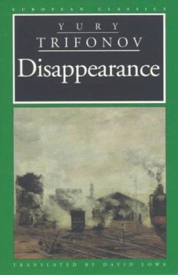 Disappearance