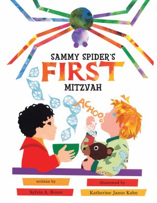 Sammy Spider's first mitzvah