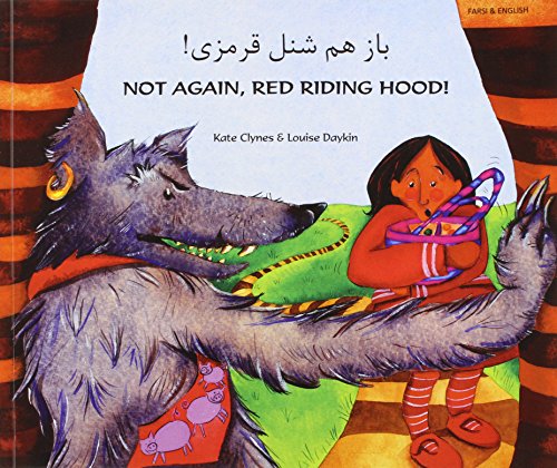 Not again, red riding hood!