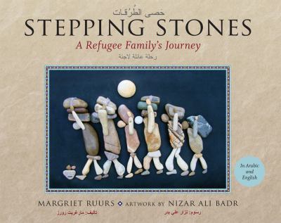 Stepping stones : a refugee family's journey