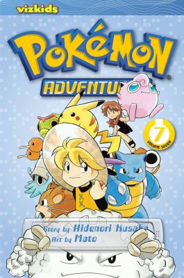 Pokémon adventures. 7 /