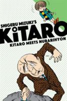 Kitaro meets Nurarihyon.