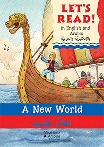A new world : al-Alam al-jadid