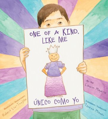 One of a kind like me = único como yo