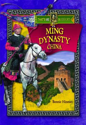 Ming dynasty China
