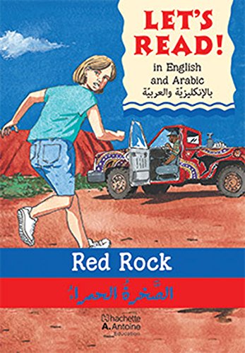 Red rock = al-òSakhrah al-òhamråa®