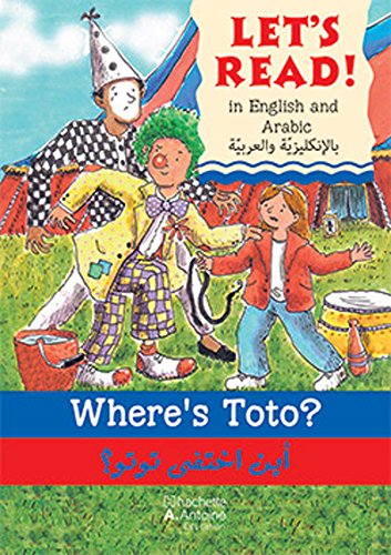Where's Toto? = Ayna ikhtafá Tåutåu?
