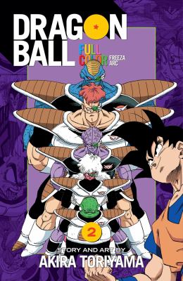 Dragon ball full color : Freeza arc. 2 /