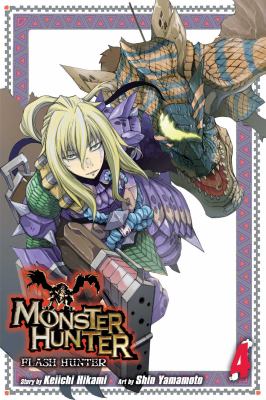 Monster hunter. Volume 4, Flash hunter /