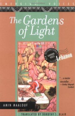 The gardens of light : a novel