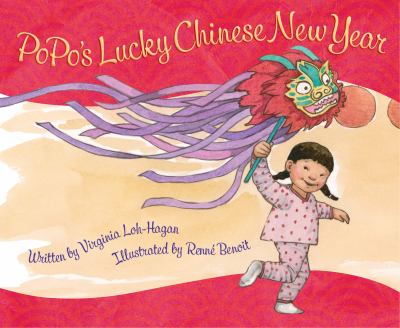 PoPo's lucky Chinese New Year