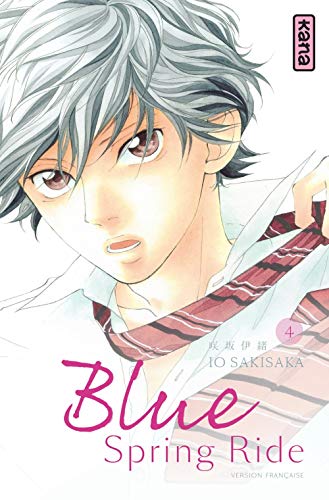 Blue spring ride. 4 /