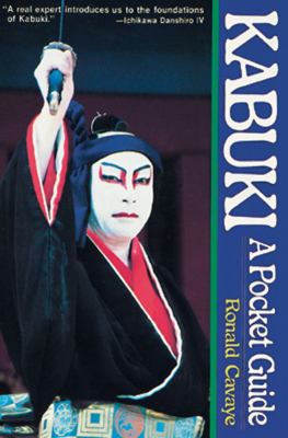 Kabuki : a pocket guide