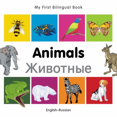Animals = Zhivotnye : English-Russian