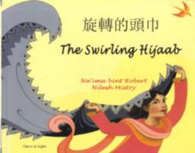 The swirling hijaab