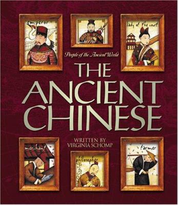 The ancient Chinese