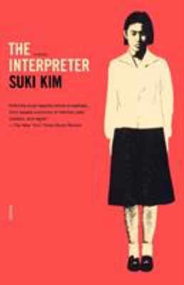 The interpreter