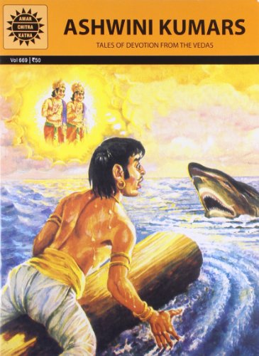 Ashwini Kumars : tales of devotion from the Vedas