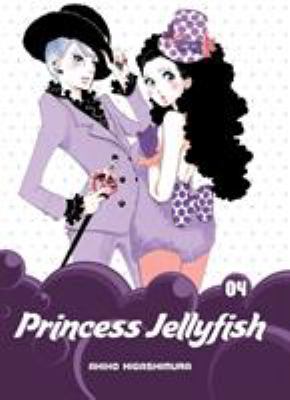 Princess jellyfish. 04 /