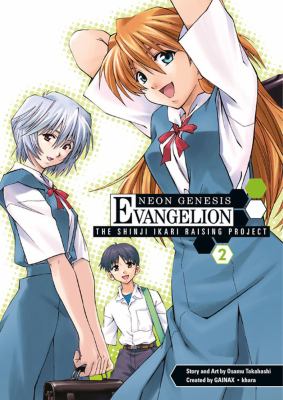 Neon genesis evangelion : the Shinji Ikari raising project. 2 /