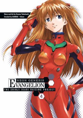 Neon genesis evangelion : the Shinji Ikari raising project. 4